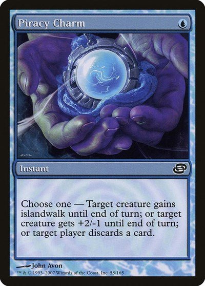 Piracy Charm (PLC) #58 Common (Lightly Played) Planar Chaos Magic: The Gathering: 2007