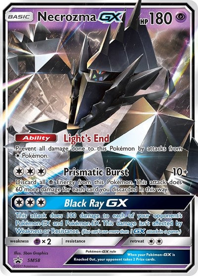 Necrozma GX - SM58 (SMP) #SM58 Promo (Holofoil Near Mint) SM Promos Pokemon: 2016