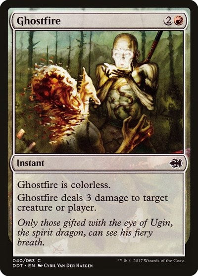 Ghostfire (DDT) #40 Common (Moderately Played) Duel Decks: Merfolk vs. Goblins Magic: The Gathering: 2017