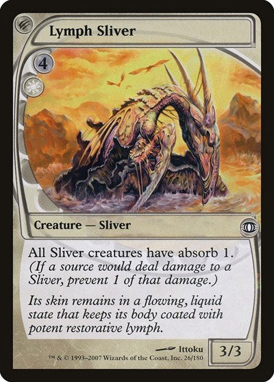 Lymph Sliver (FUT) #26 Common Future Sight Magic: The Gathering: 2007
