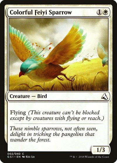 Colorful Feiyi Sparrow (GS1) #2 Common (Lightly Played) Global Series Jiang Yanggu & Mu Yanling Magic: The Gathering: 2018