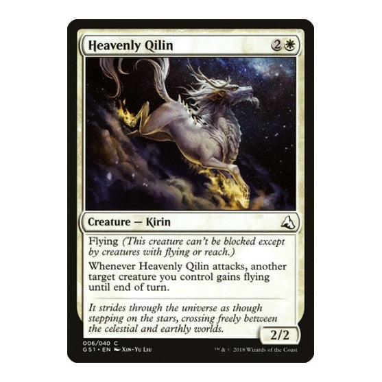 Heavenly Qilin (GS1) #6 Common (Lightly Played) Global Series Jiang Yanggu & Mu Yanling Magic: The Gathering: 2018