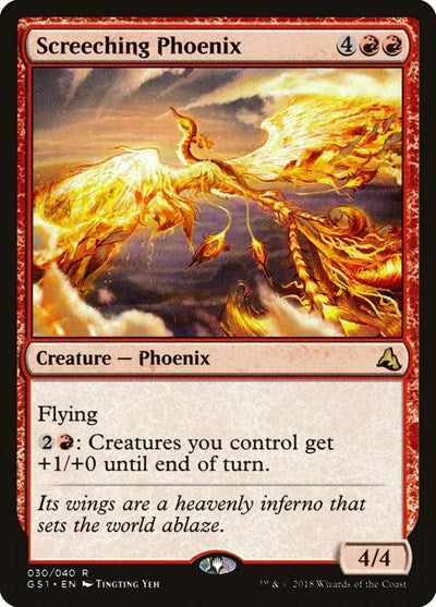 Screeching Phoenix (GS1) #30 Rare (Lightly Played) Global Series Jiang Yanggu & Mu Yanling Magic: The Gathering: 2018