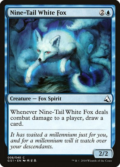Nine Tail White Fox (GS1) #8 Common (Lightly Played) Global Series Jiang Yanggu & Mu Yanling Magic: The Gathering: 2018