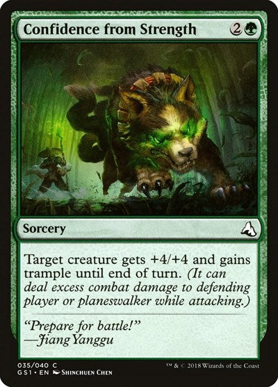 Confidence from Strength (GS1) #35 Common (Near Mint) Global Series Jiang Yanggu & Mu Yanling Magic: The Gathering: 2018