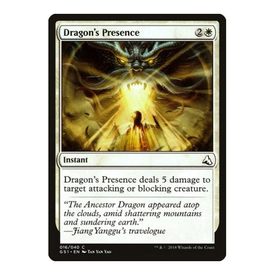 Dragons Presence (GS1) #16 Common (Lightly Played) Global Series Jiang Yanggu & Mu Yanling Magic: The Gathering: 2018