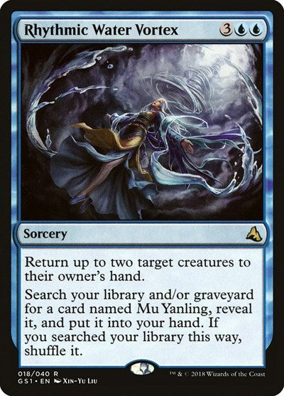 Rhythmic Water Vortex (GS1) #18 Rare (Near Mint) Global Series Jiang Yanggu & Mu Yanling Magic: The Gathering: 2018