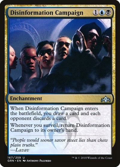 Disinformation Campaign (GRN) #167 Uncommon (Lightly Played) Guilds of Ravnica Magic: The Gathering: 2018