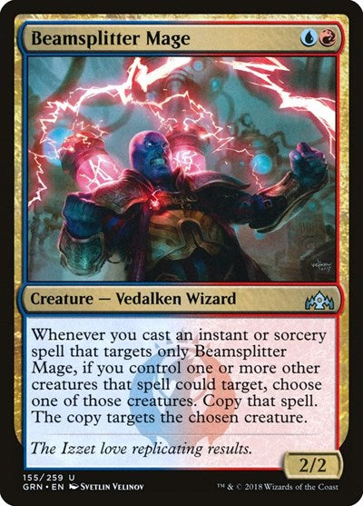 Beamsplitter Mage (GRN) #155 Uncommon (Lightly Played) Guilds of Ravnica Magic: The Gathering: 2018