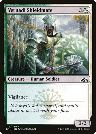 Vernadi Shieldmate (GRN) #219 Common (Lightly Played) Guilds of Ravnica Magic: The Gathering: 2018