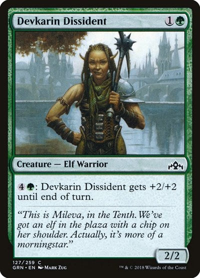 Devkarin Dissident (GRN) #127 Common (Lightly Played) Guilds of Ravnica Magic: The Gathering: 2018