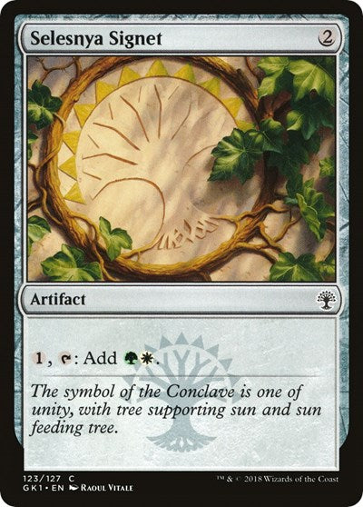 Selesnya Signet (GR1) #123 Common (Lightly Played) Guilds of Ravnica: Guild Kits Magic: The Gathering: 2018