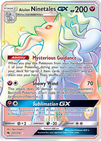 Alolan Ninetales GX Secret (SM8) #225/214 Secret Rare (Holofoil Moderately Played) SM - Lost Thunder Pokemon: 2018