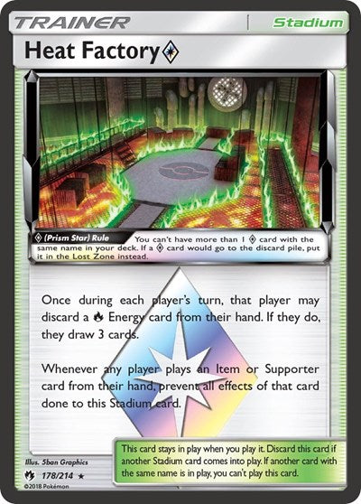 Heat Factory Prism Star (SM8) #178/214 Prism Rare (Holofoil Moderately Played) SM - Lost Thunder Pokemon: 2018