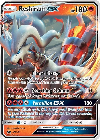 Reshiram GX - SM137 (SMP) #SM137 Promo (Holofoil Moderately Played) SM Promos Pokemon: 2016
