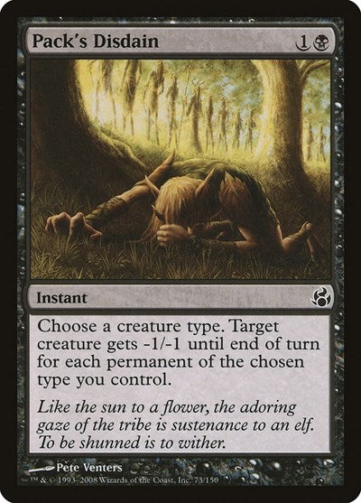 Packs Disdain (MOR) #73 Common Morningtide Magic: The Gathering: 2008