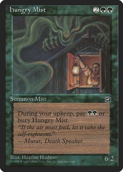 Hungry Mist Version 2 (HML) #88b Common (Moderately Played) Homelands Magic: The Gathering: 1995