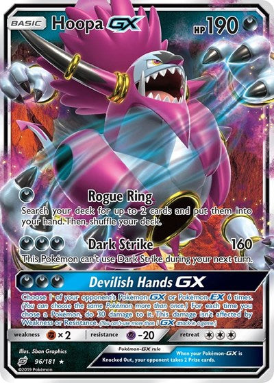 Hoopa GX (SM9) #96/181 Ultra Rare (Holofoil Near Mint) SM - Team Up Pokemon: 2019