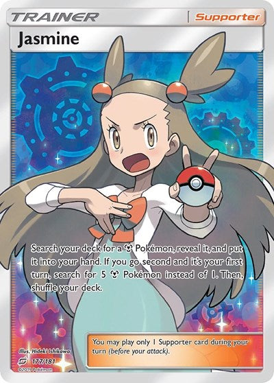 Jasmine Full Art (SM9) #177/181 Ultra Rare (Holofoil Lightly Played) SM - Team Up Pokemon: 2019