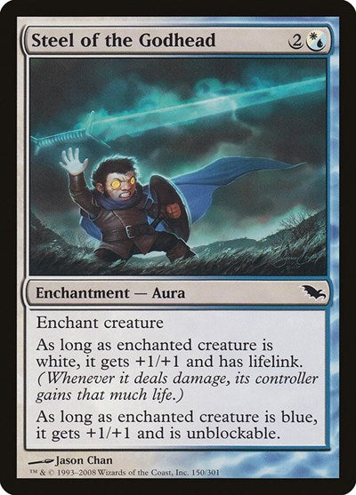 Steel of the Godhead (SHM) #150 Common (Lightly Played) Shadowmoor Magic: The Gathering: 2008
