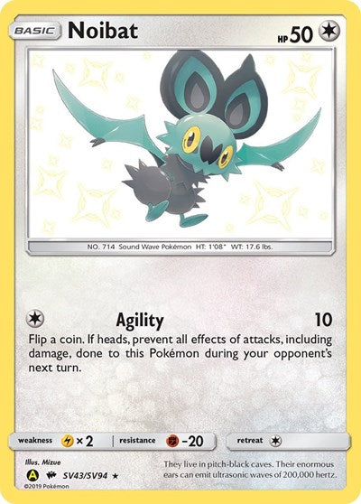 Noibat (HIF:SV) #SV43/SV94 Shiny Holo Rare (Holofoil Near Mint) Hidden Fates: Shiny Vault Pokemon: 2019
