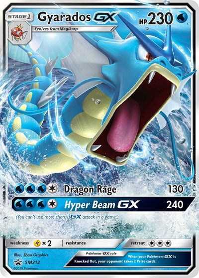 Gyarados GX - SM212 (SMP) #SM212 Promo (Holofoil Near Mint) SM Promos Pokemon: 2016