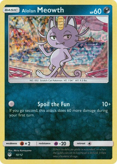 Alolan Meowth - 10/12 (M19) #010/012 Promo (Holofoil Near Mint) McDonald's Promos 2019 Pokemon: 2019