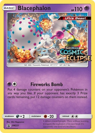 Blacephalon SM221 Prerelease (SMP) #SM221 Promo (Holofoil Lightly Played) SM Promos Pokemon: 2016