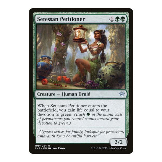 Setessan Petitioner (THB) #199 Uncommon (Lightly Played) Theros Beyond Death Magic: The Gathering: 2020