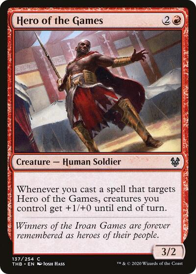 Hero of the Games (THB) #137 Common Theros Beyond Death Magic: The Gathering: 2020