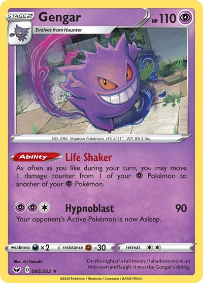 Gengar (SWSH01) #085/202 Holo Rare (Holofoil Near Mint) SWSH01: Sword & Shield Base Set Pokemon: 2020