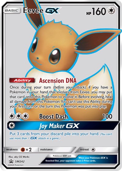 Eevee GX - SM242 (SMP) #SM242 Promo (Holofoil Near Mint) SM Promos Pokemon: 2016