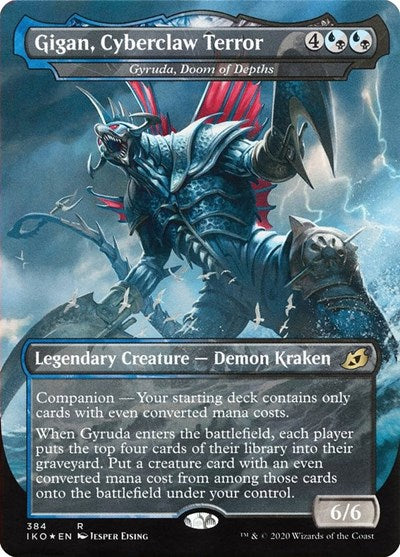 Gigan Cyberclaw Terror Gyruda Doom of Depths (IKO) #384 Rare (Near Mint) Ikoria: Lair of Behemoths Magic: The Gathering: 2020