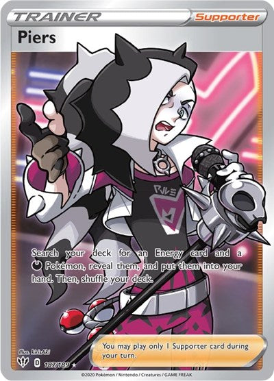 Piers Full Art (SWSH03) #187/189 Ultra Rare (Holofoil Near Mint) SWSH03: Darkness Ablaze Pokemon: 2020