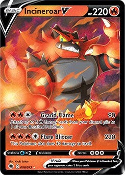 Incineroar V (CHP) #08/73 Ultra Rare (Holofoil Near Mint) Champion's Path Pokemon: 2020