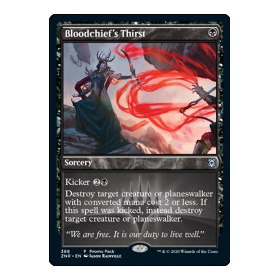 Bloodchiefs Thirst (PPZNR) #388 Promo (Lightly Played) Promo Pack: Zendikar Rising Magic: The Gathering: 2020