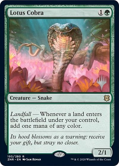 Lotus Cobra (PPZNR) #193 Mythic Rare (Foil Near Mint) Promo Pack: Zendikar Rising Magic: The Gathering: 2020