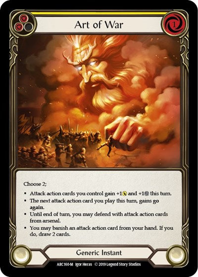 Art of War (ARC) #ARC160 Majestic (1st Edition Normal Near Mint) Arcane Rising Flesh and Blood TCG: 2020