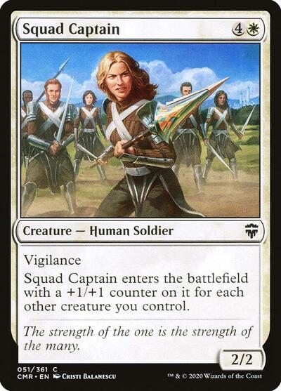 Squad Captain (CMR) #51 Common (Foil Lightly Played) Commander Legends Magic: The Gathering: 2020