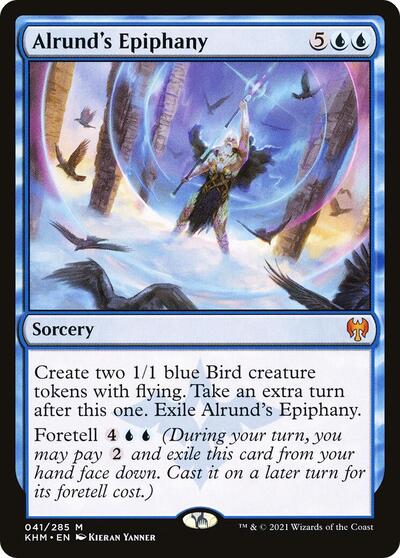 Alrunds Epiphany (KHM) #41 Mythic Rare (Near Mint) Kaldheim Magic: The Gathering: 2021
