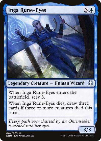 Inga Rune Eyes (KHM) #64 Uncommon (Lightly Played) Kaldheim Magic: The Gathering: 2021