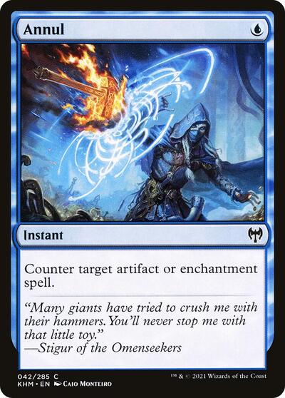 Annul (KHM) #42 Common (Lightly Played) Kaldheim Magic: The Gathering: 2021