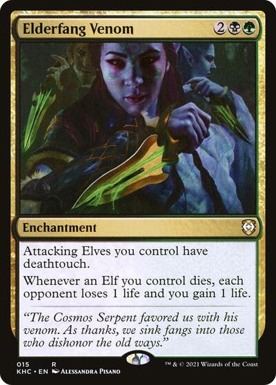 Elderfang Venom (KHC) #15 Rare (Lightly Played) Commander: Kaldheim Magic: The Gathering: 2021