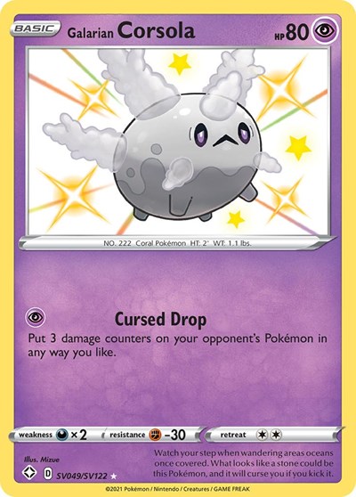Galarian Corsola (SHFSV) #SV049/SV122 Shiny Holo Rare Shining Fates: Shiny Vault Pokemon: 2021