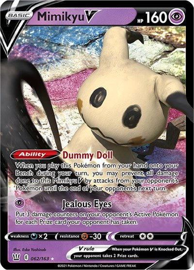 Mimikyu V (SWSH05) #062/163 Ultra Rare (Holofoil Near Mint) SWSH05: Battle Styles Pokemon: 2021