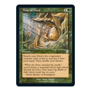 Time of Need (TSR) #369 Special (Lightly Played) Time Spiral: Remastered Magic: The Gathering: 2021