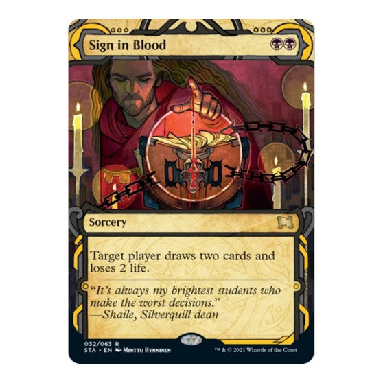 Sign in Blood (STA) #32 Rare (Foil Lightly Played) Strixhaven: Mystical Archive Magic: The Gathering: 2021
