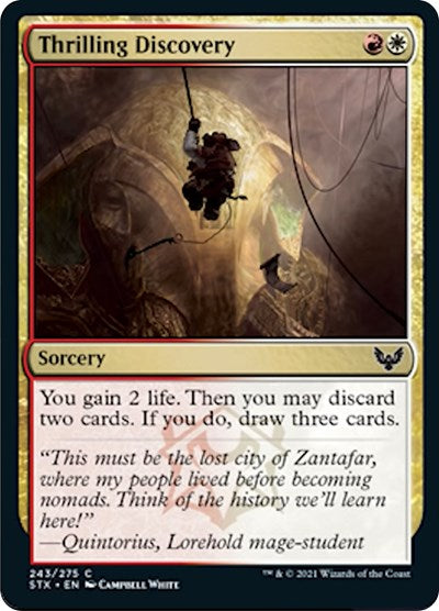 Thrilling Discovery (STX) #243 Common (Lightly Played) Strixhaven: School of Mages Magic: The Gathering: 2021