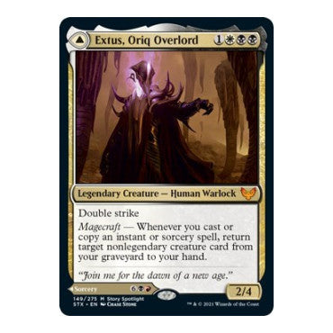 Extus, Oriq Overlord (STX) #149 Mythic Rare (Near Mint) Strixhaven: School of Mages Magic: The Gathering: 2021