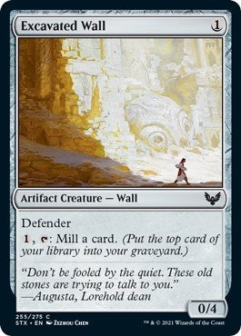 Excavated Wall (STX) #255 Common (Lightly Played) Strixhaven: School of Mages Magic: The Gathering: 2021